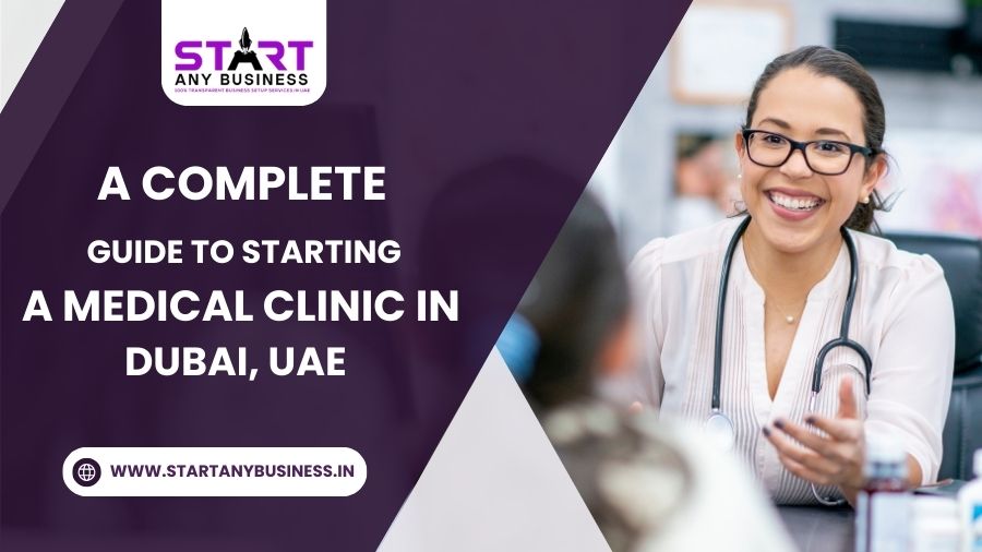 Medical Clinic in Dubai