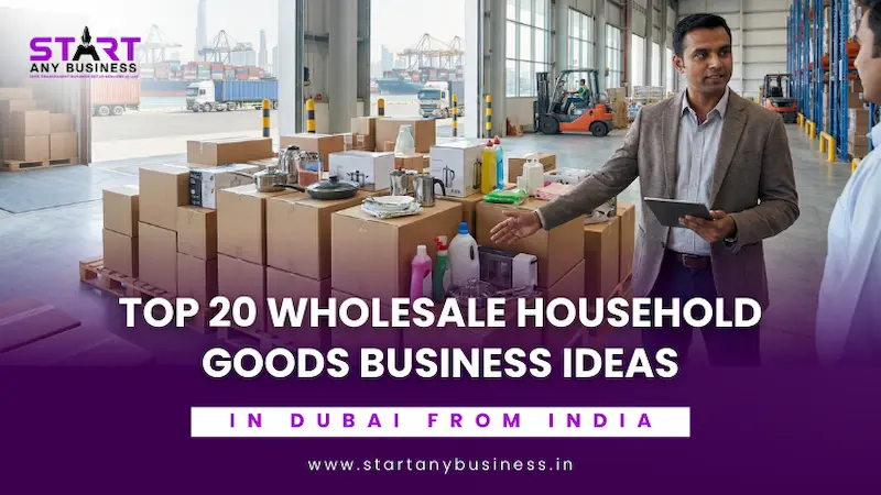 Wholesale household goods Dubai