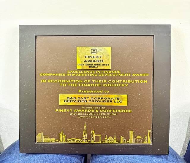 Finext Award